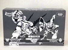 Transformers BWVS-02 Rhinox vs. Predacon Scorponok 2-Pack