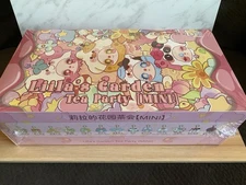 Liila’s Garden Tea Party Mini Plush Pendant Full Case Sealed New With 12 Boxes