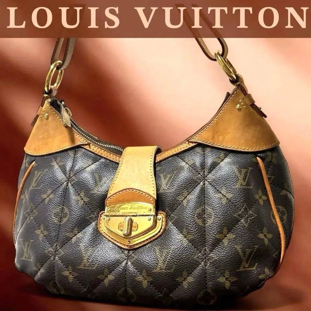 louis vuitton etoile products for sale | eBay