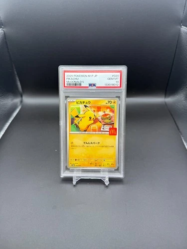Pikachu 20/M-P Japanese McDonald’s Promo – 10 GEM MINT Pokémon