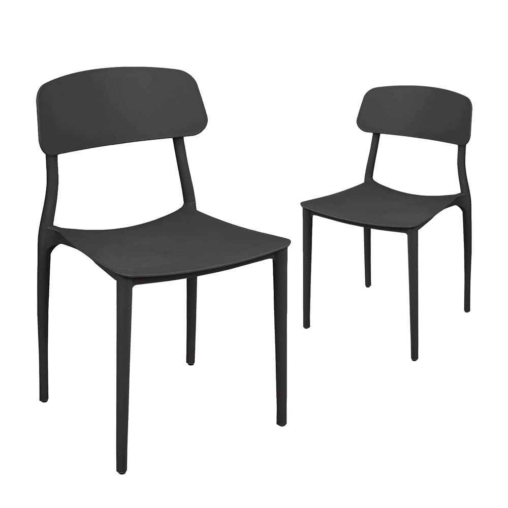 Обеденные стулья CangLong со спинкой из полипропиленового пластика комплект из 2 стульев Черный 42490₽