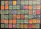 New ListingUNITED STATES BUREAU U.S. PRECANCELLED SHEET PRINT ENDS STAMP COLLECTION (220)