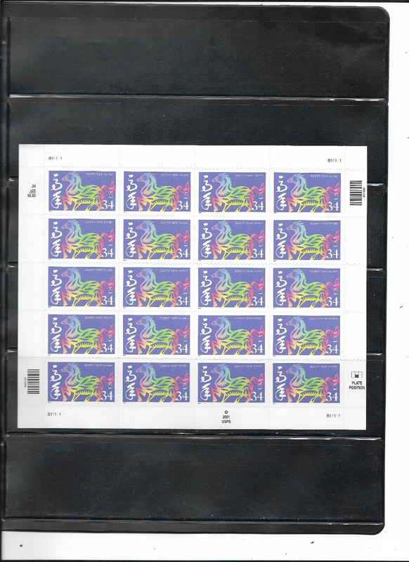 2002 US  Lunar New Year of the Horse (SC# 3559), Pane of 20, S/A