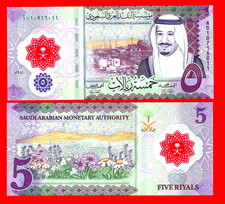 SAUDI ARABIA 5 Riyals 2020 p43 UNC  (TK 19 068)