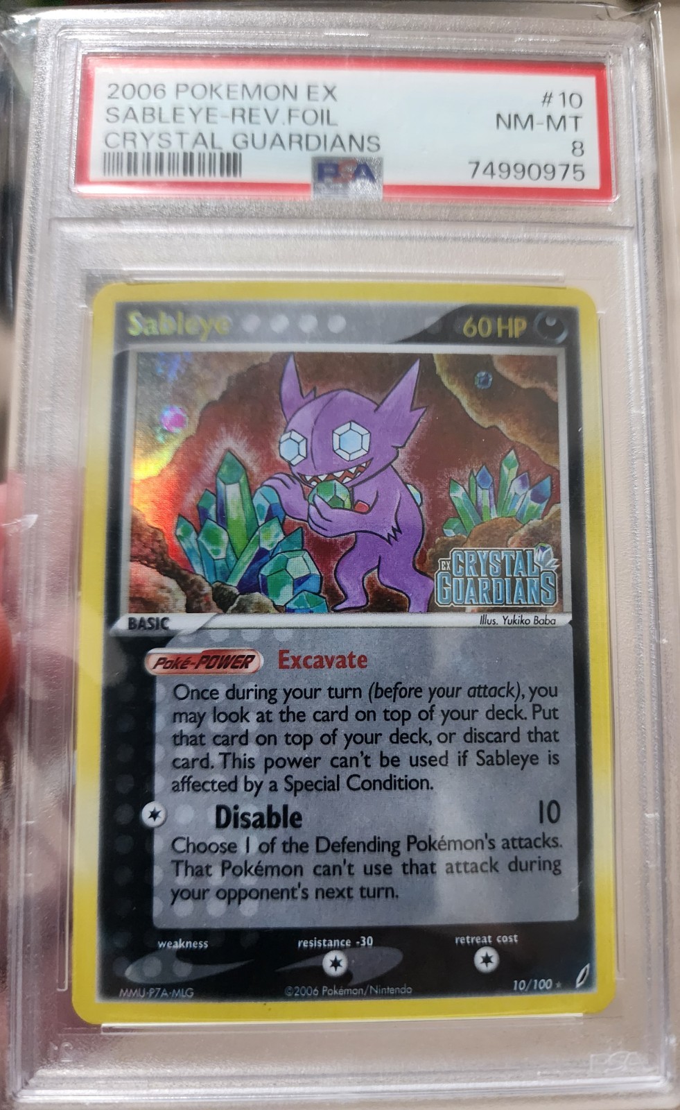 PSA 8 Sableye 10/100 Reverse Foil Stamped Crystal Guardians Pokemon Card NM