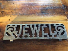 ANTIQUE JEWEL CAST IRON STOVE GRATE Sign Emblem Part “Jewel” Great Look!