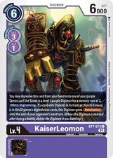 KaiserLeomon BT7-073 U Next Adventure Digimon TCG