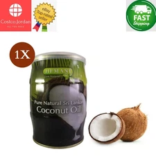 1 X Hemani Coconut Oil 100% Sri Lankan (400ml) For Hair Care ⭐FAST SHIPPING⭐