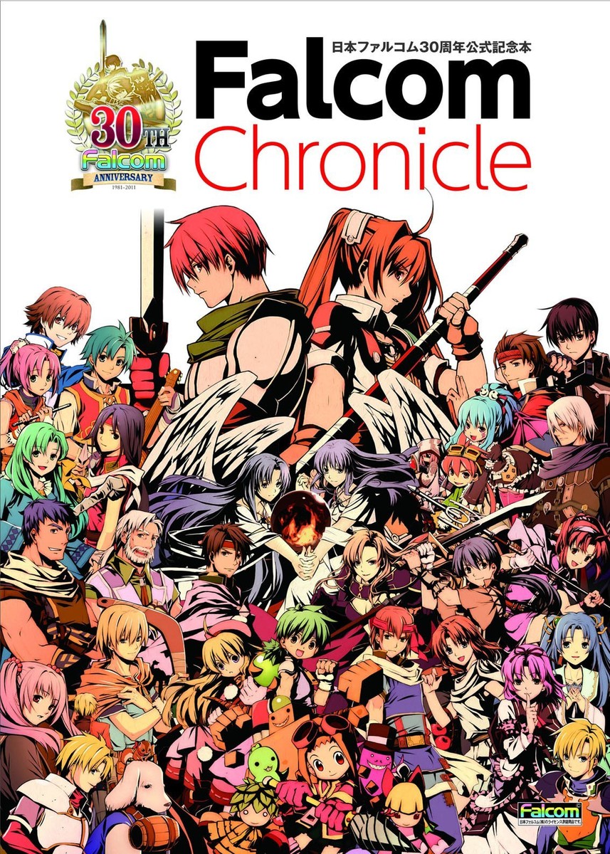 Nihon Falcom 30th Official Anniversary Book 