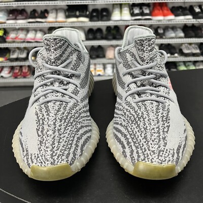 Adidas Yeezy Boost V2 350 Low Beluga 2.0 AH2203 Men's Size 11.5 No