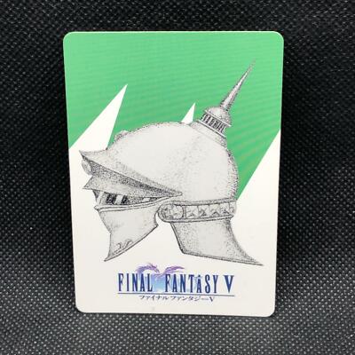 Diamond helmet No.208 FF5 Final Fantasy 5 Card Very Rare Square 1992 JP F/S