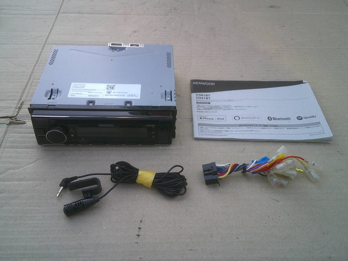Kenwood U381BT 1DIN Bluetooth USB CD Audio Deck Tested JAPAN