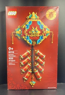 NISB! LEGO Fortune Firecracker Spring Festival 80118, Complete Set