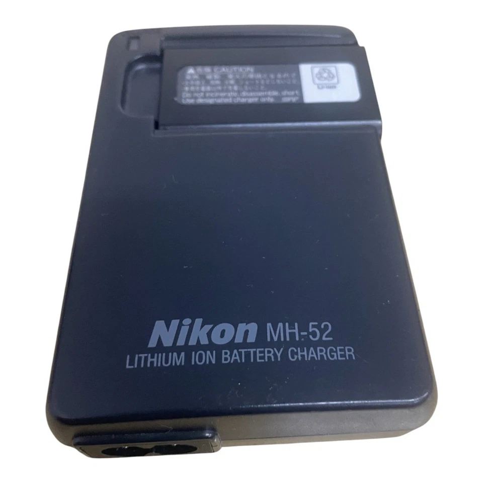 Nikon Camera Coolpix 775 2.0 Megapixel 3 X Zoom Transfer Mac PC USB Quick Review - Image 4 of 4