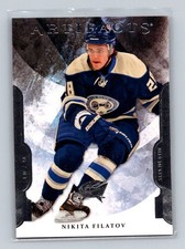 2011-12 Upper Deck Artifacts #63 Nikita Filatov Columbus Blue Jackets