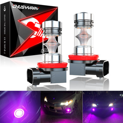 LED Fog Light Bulb H11 H8 H9 Fog Light Bulb High Power Lamps Purple
