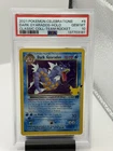2021 Pokemon Dark Gyarados Celebrations Classic Collection 8 PSA 10 GEM MINT