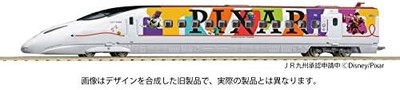 SP Project JRKyushu Shinkansen 800-1000 WAKU WAKU ADVENTURE 97928 Model Train