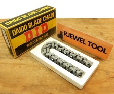 DID Chain Blade For RYOBI Chain Mortiser replacement blade 24mm Unused