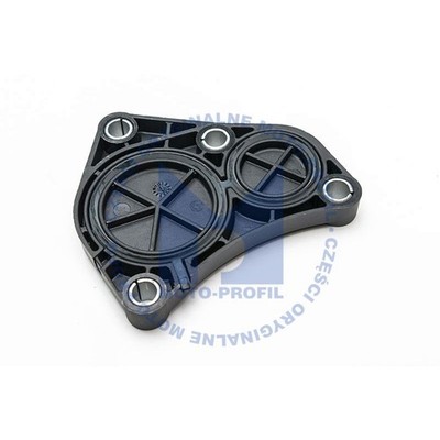 1x ORIGINAL  BMW 11537583666 Verschlussdeckel, Nockenwelle