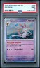 2025 POKEMON PRE EN-PRISMATIC EVOLUTIONS #040 SYLVEON PSA 9