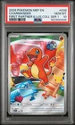 2026 POKEMON MEP FIRST PARTNER ILLUSTRATION COLLECTION #038 CHARMANDER PSA 10