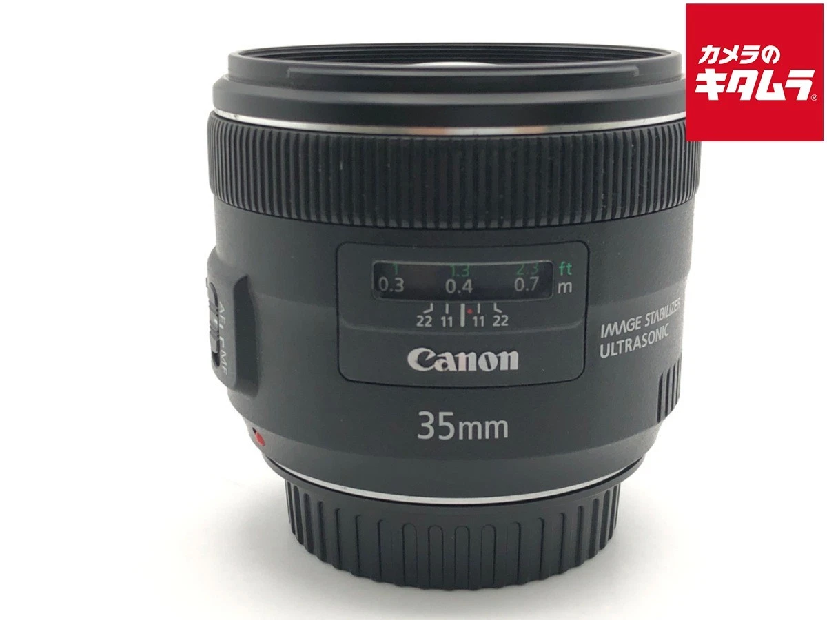 Canon EF f/2 35mm Camera Lenses for sale - eBay
