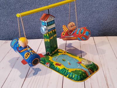 Vintage Yone Japan Mechanical Amusement Park Rocket Merry Go Round