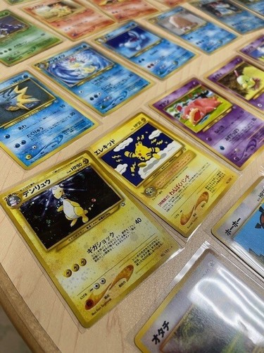 Neo Genesis Japanese Card Set (Near Complete) - Picture 3 of 5