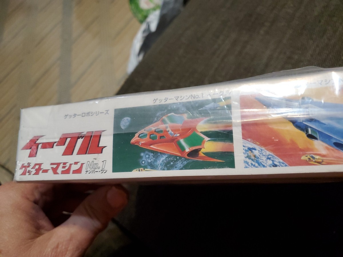 Vintage Getter Robo Super Robot Model Kit - G-Machine Eagle No. 1