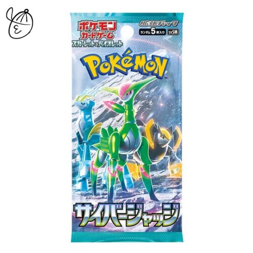 x1 Pack Pokemon TCG "Cyber Judge" sv5M Booster Pack Japanese Factory Sealed - Picture 1 of 2