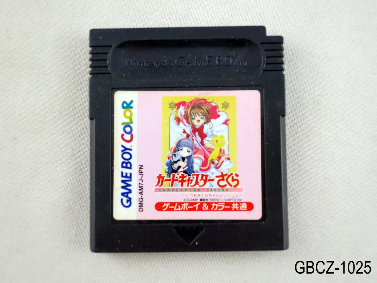 Game Boy / GBC - Cardcaptor Sakura: Itsumo Sakura-chan to Issho