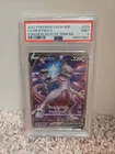 PSA 9 Mewtwo V SWSH #229 Pokemon Go Elite Trainer Box Promo