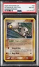 2005 POKEMON EX UNSEEN FORCES #25 HITMONLEE-REVERSE FOIL PSA 8