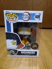 Funko Pop! Vinyl: Demon Slayer: Kimetsu no Yaiba - Susamaru (Chase) (Glow) #1409