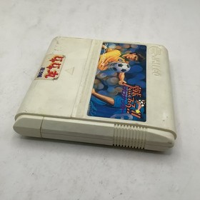 Jaleco Famicom Moero Pro Soccer Cartridge Nintendo 1988,game Only