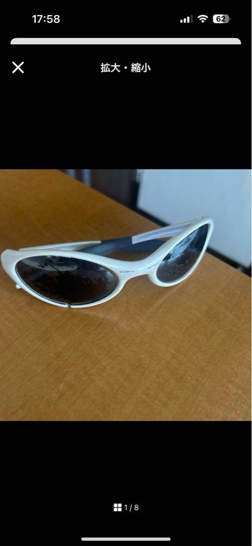 Oakley Eye Jacket 初期90s パールホワイト Oakley Eye Jacket 初期90s パールホワイト - メルカリ