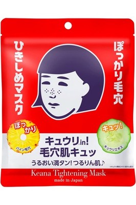 Keana Nadeshiko Tightening Mask, 10 Face Masks, Gaping Pores, Mixed Skin, Smooth