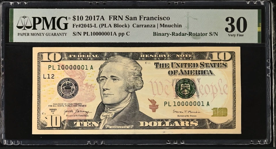 True Binary Serial RADAR # 10000001 series 2017A $10 PMG graded 6 of Kind 0's - Image 2 of 3