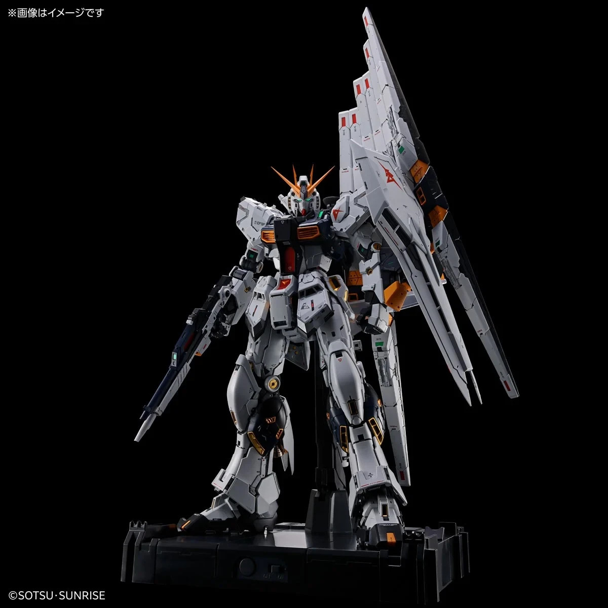PG Perfect Grade Unleashed RX-93 Nu V Gundam 1/60 scale model kit