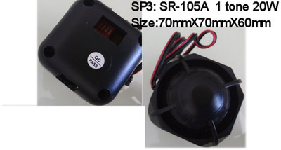 12V Alarm Siren 110dB Wired Security Horn Home Car Loud Alarm