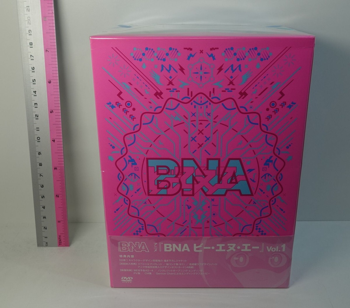 [初回限定版]BNA ビーエヌエー DVD 1-3 セット BNA Animation DVD 1st Limited Edition 1-3 Complete Set | eBay
