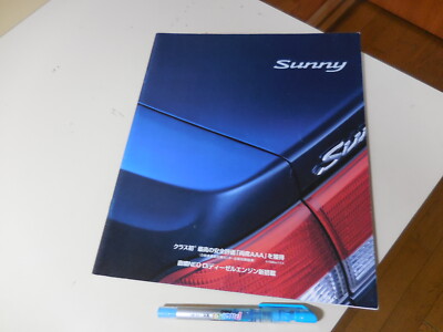 Nissan Sunny Japanese Brochure 1999/09 B15 SR16VE QG18DD QG15DE