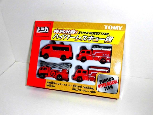 tomica diecast cars for sale