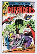 DEFENDERS 35 5.0 1ST 3RD RED GUARDIAN WK7