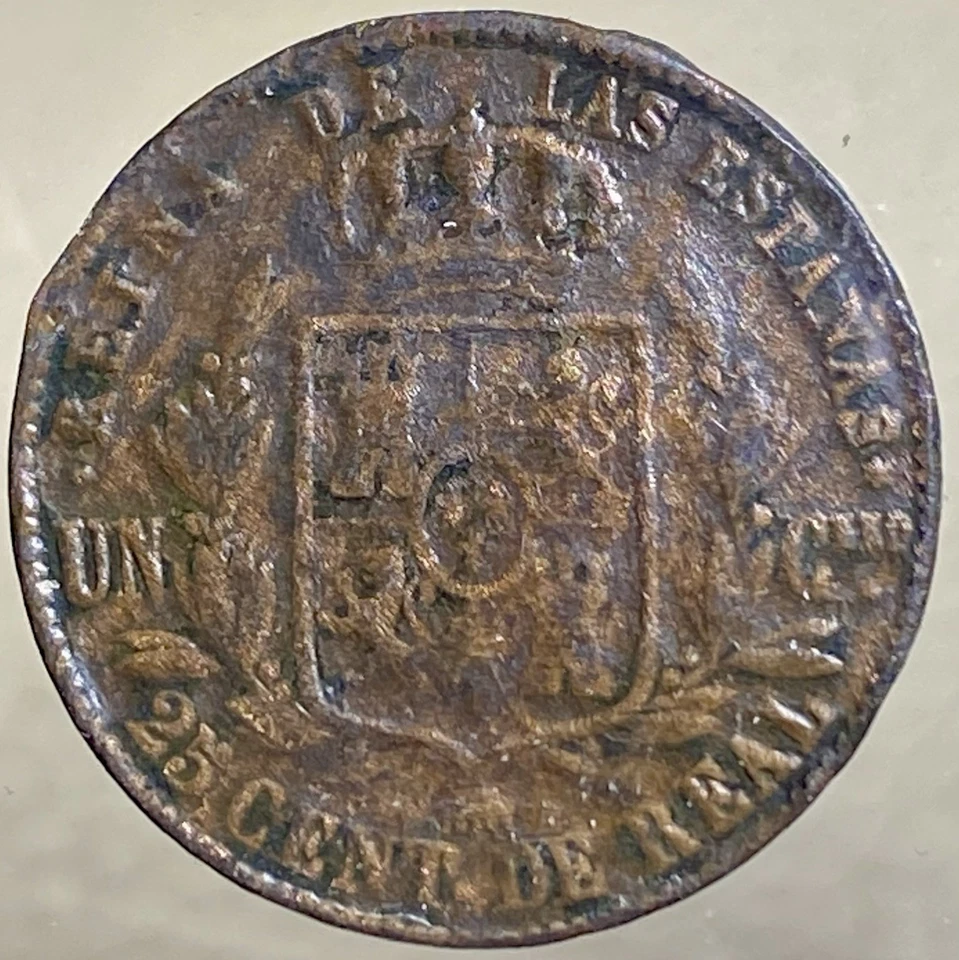 1856 Spanish 1/4 Real Queen Isabella II Large Coin Rare Type 25 Cent - Image 2 of 4