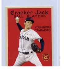YOSHINOBU YAMAMOTO RC JAPAN 2021 Cracker Jack  # 119 2 1/4” X 3”