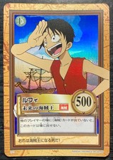 Luffy 1 Prices | One Piece Carddass Hyper Battle First Stage | One