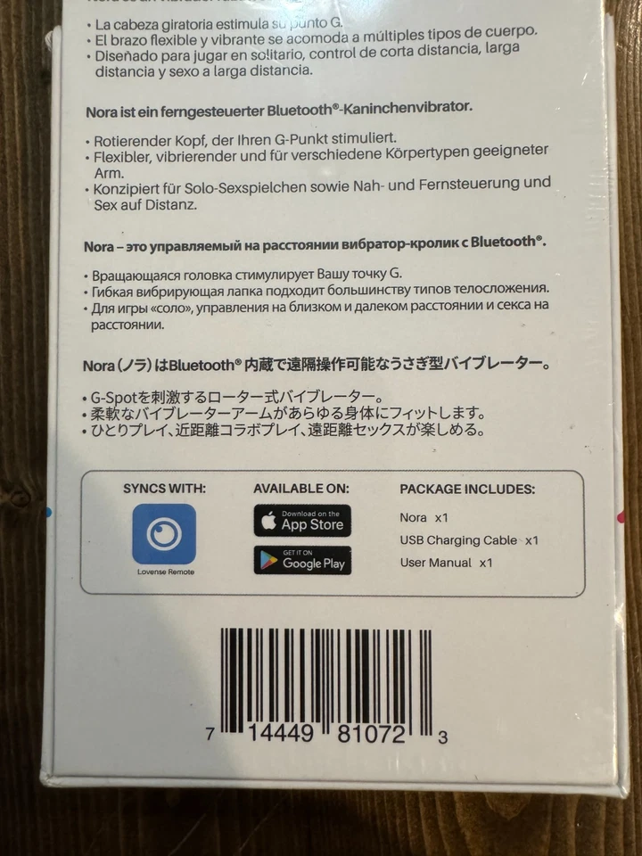 Mando a distancia Bluetooth Nora by LOVENSE. ¡Sincronización de larga distancia! Sin abrir ¡NUEVO! Foto 4 de 4
