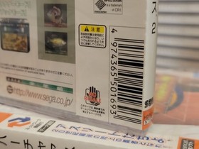 Get Bass 2 Sega Bass Fishing (2001) New Factory Sealed Japan Dreamcast DC Import